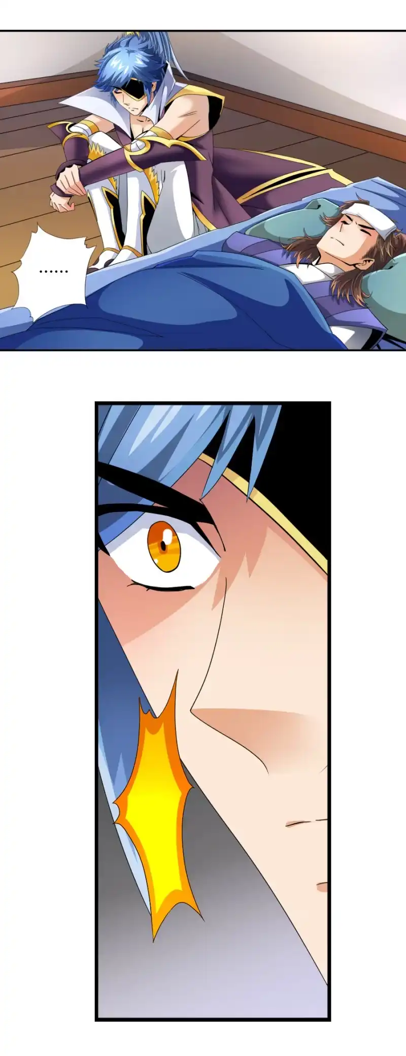 《镜花仙剑录》第七十四话各自布局！ 第10页