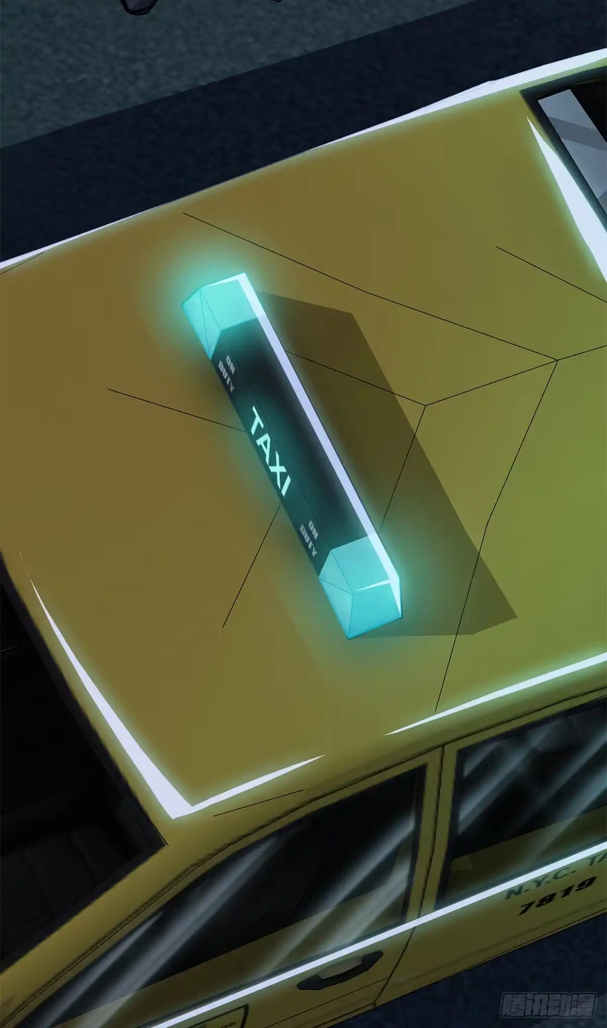惊惧盛宴 09 第43页