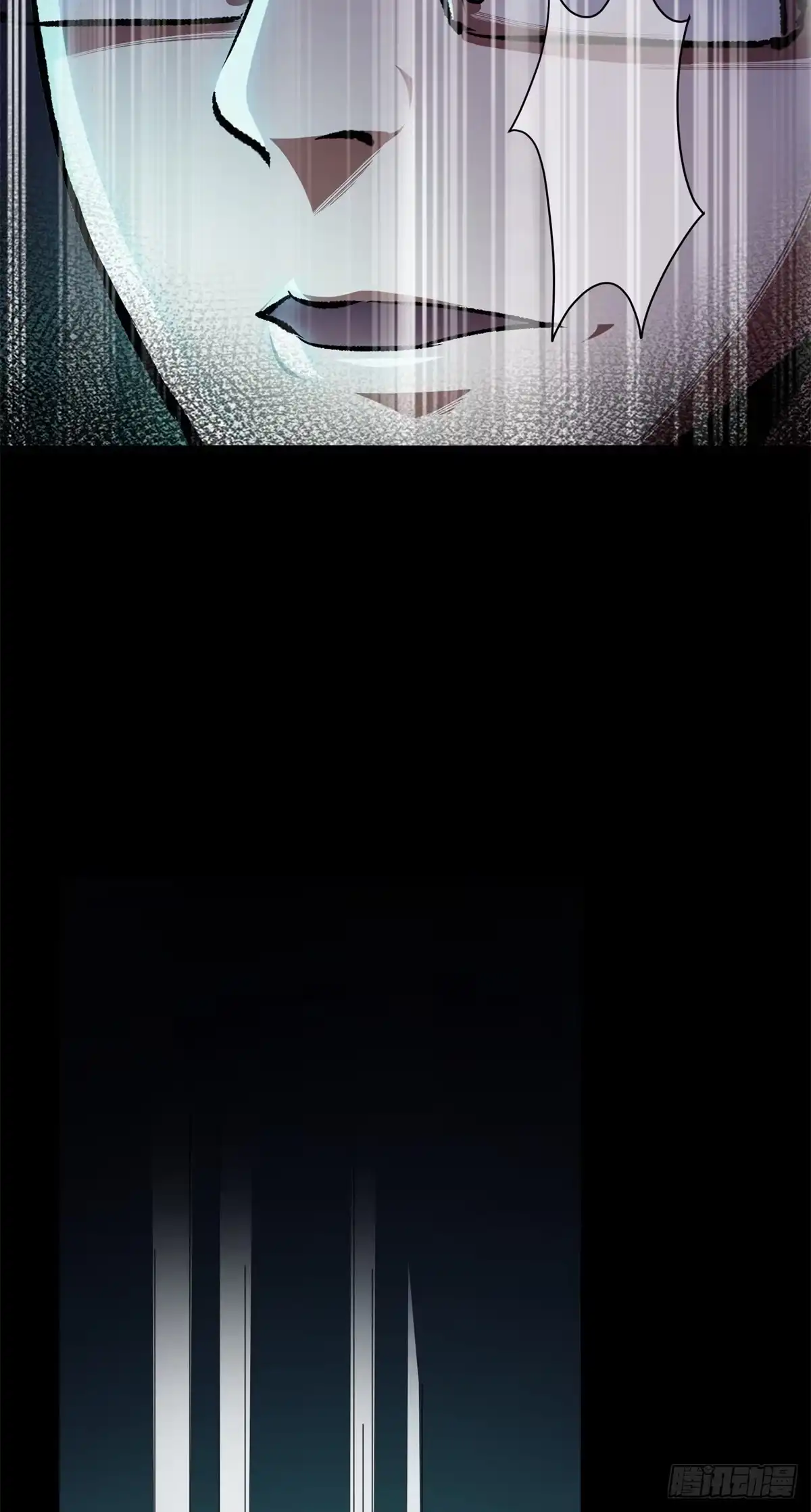 惊惧盛宴 09 第59页