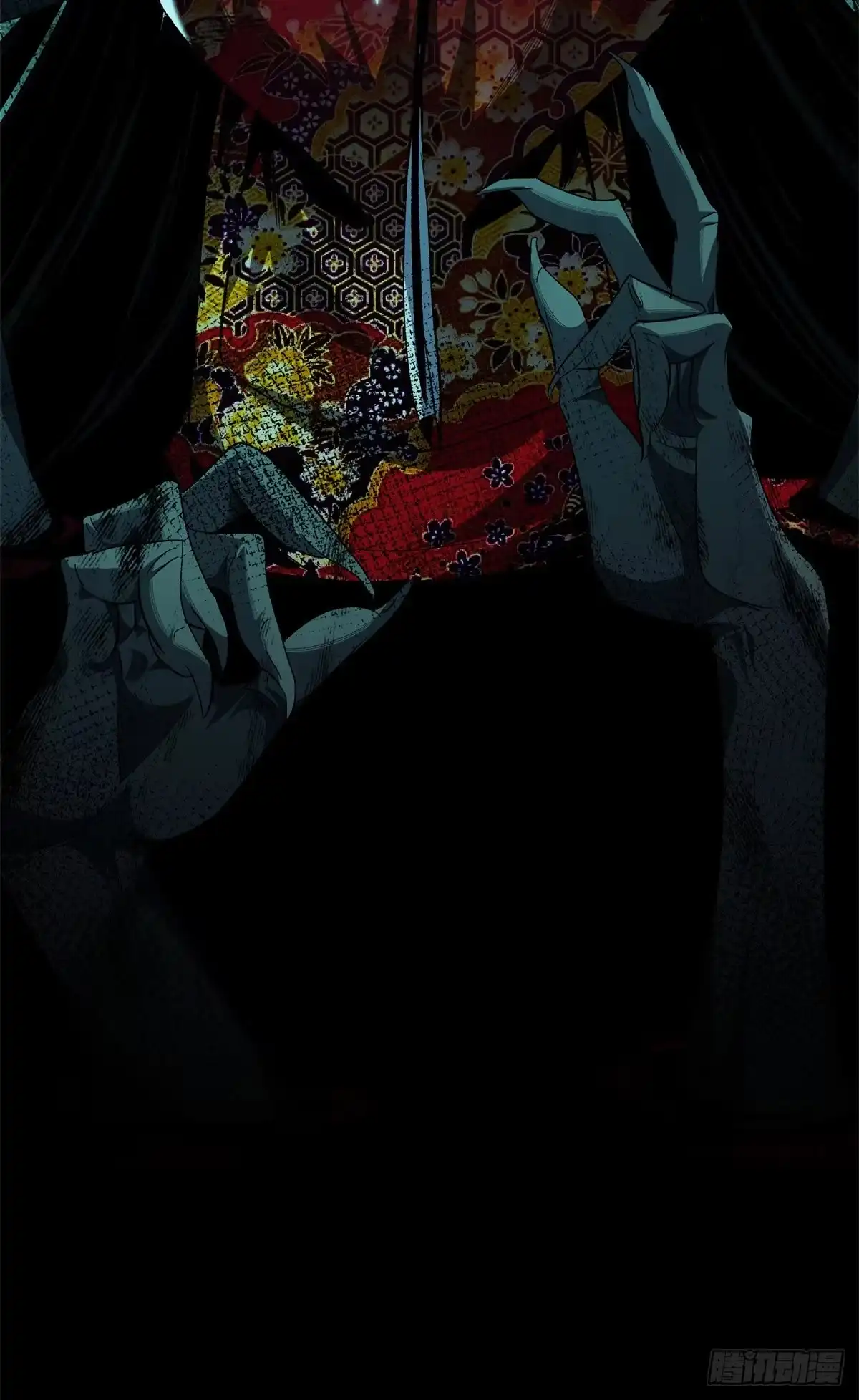 惊惧盛宴 17 第26页