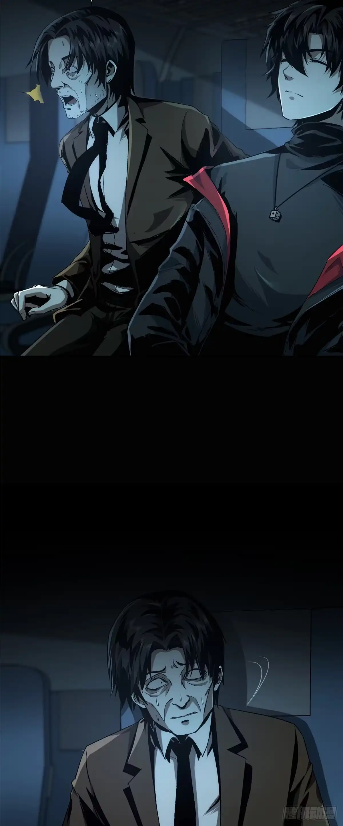 惊惧盛宴 01 第35页