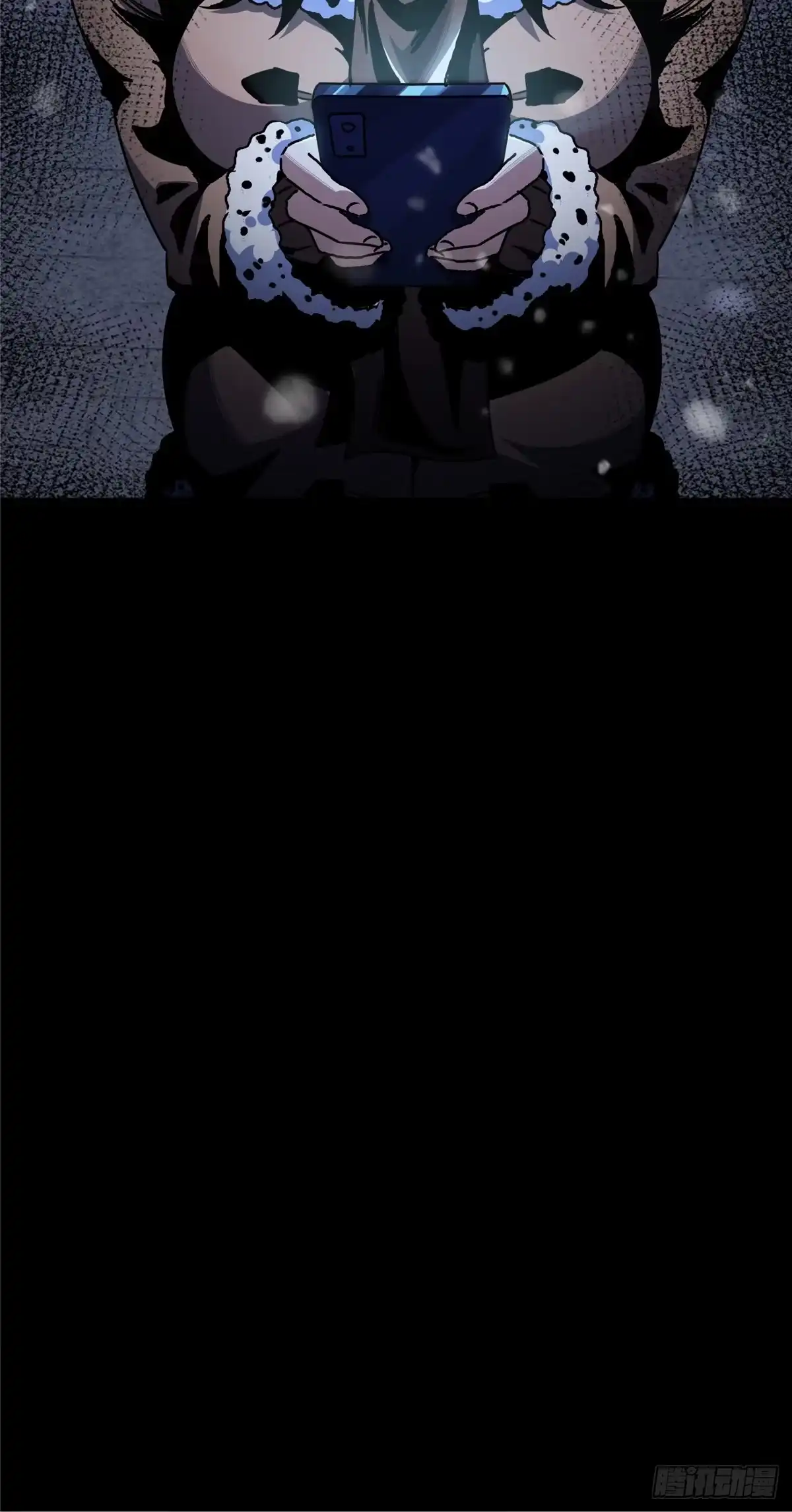 惊惧盛宴 22 第49页