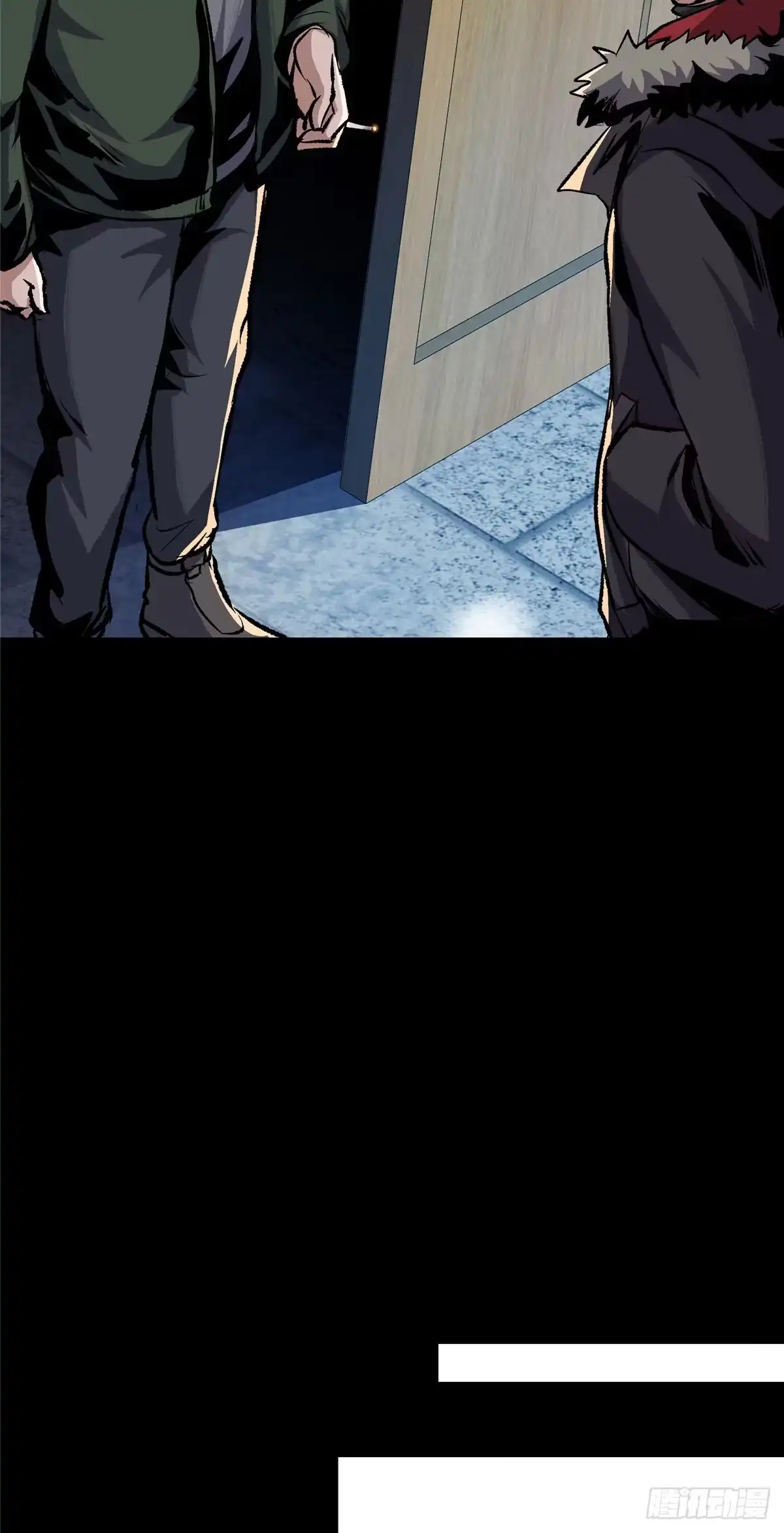 惊惧盛宴 24 第40页