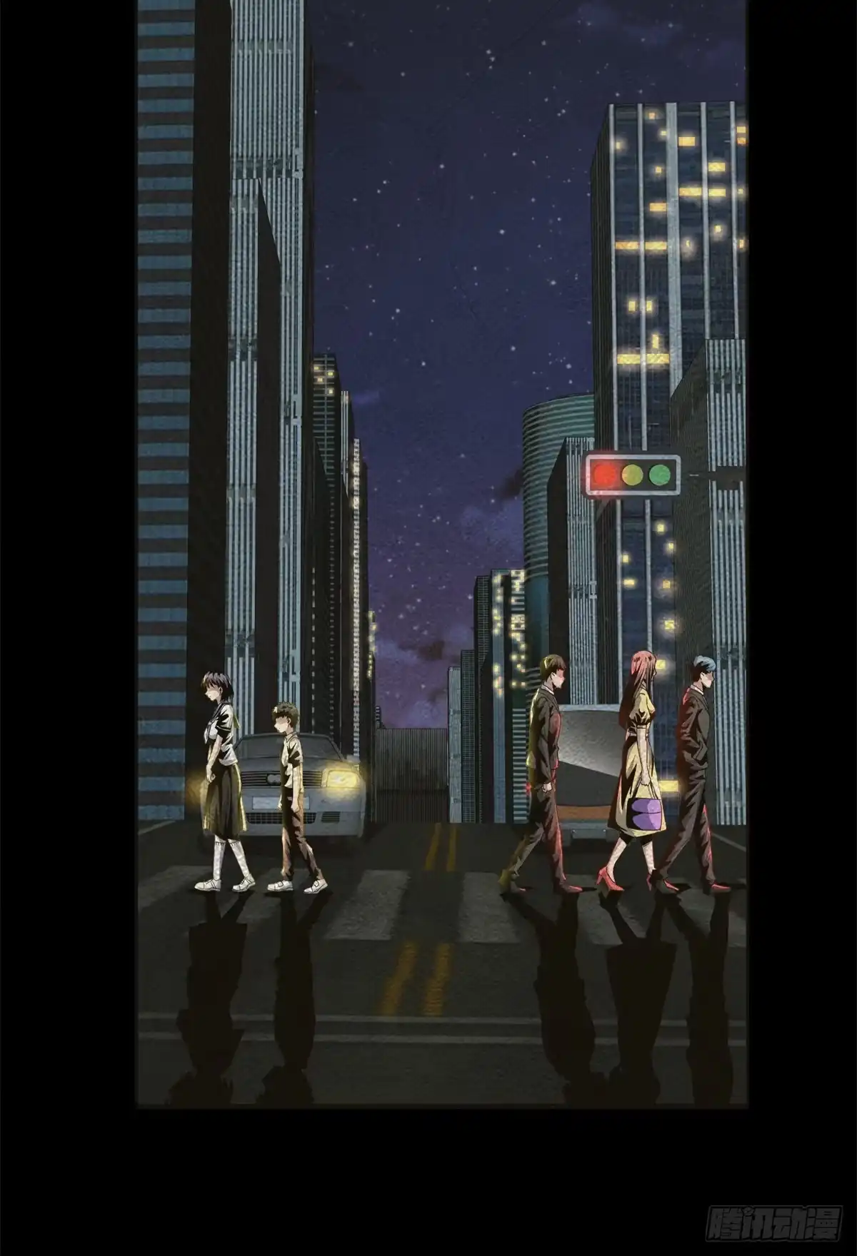 惊惧盛宴 25 第23页