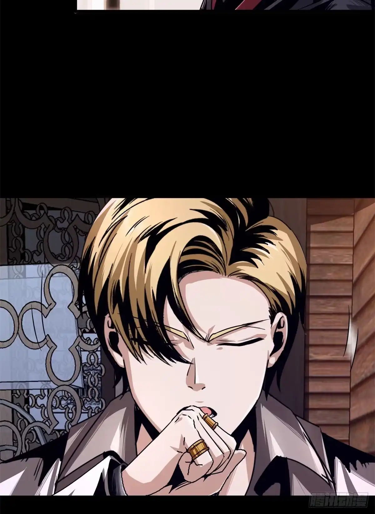 惊惧盛宴 30 第58页