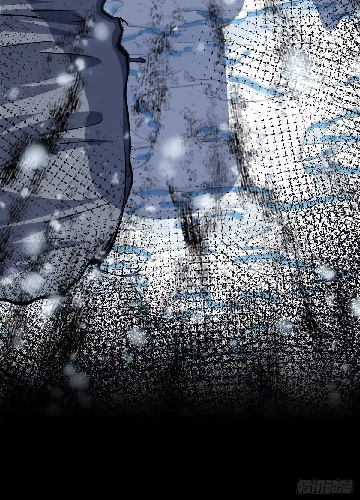 惊惧盛宴 37 第63页