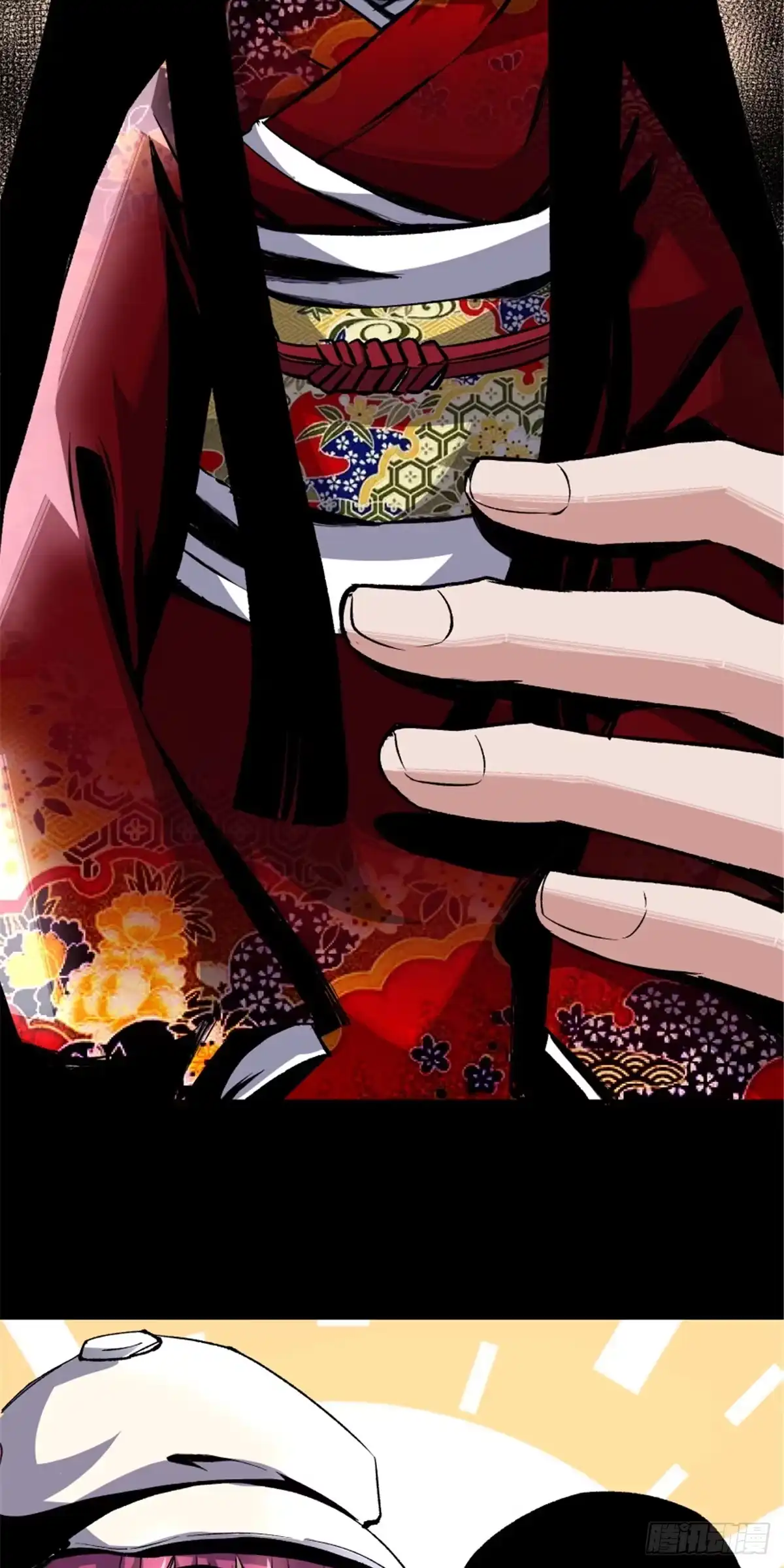 惊惧盛宴 03 第16页