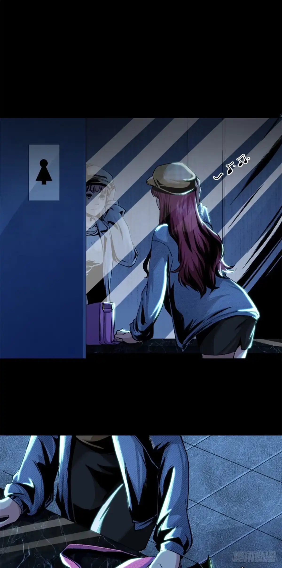 惊惧盛宴 03 第31页