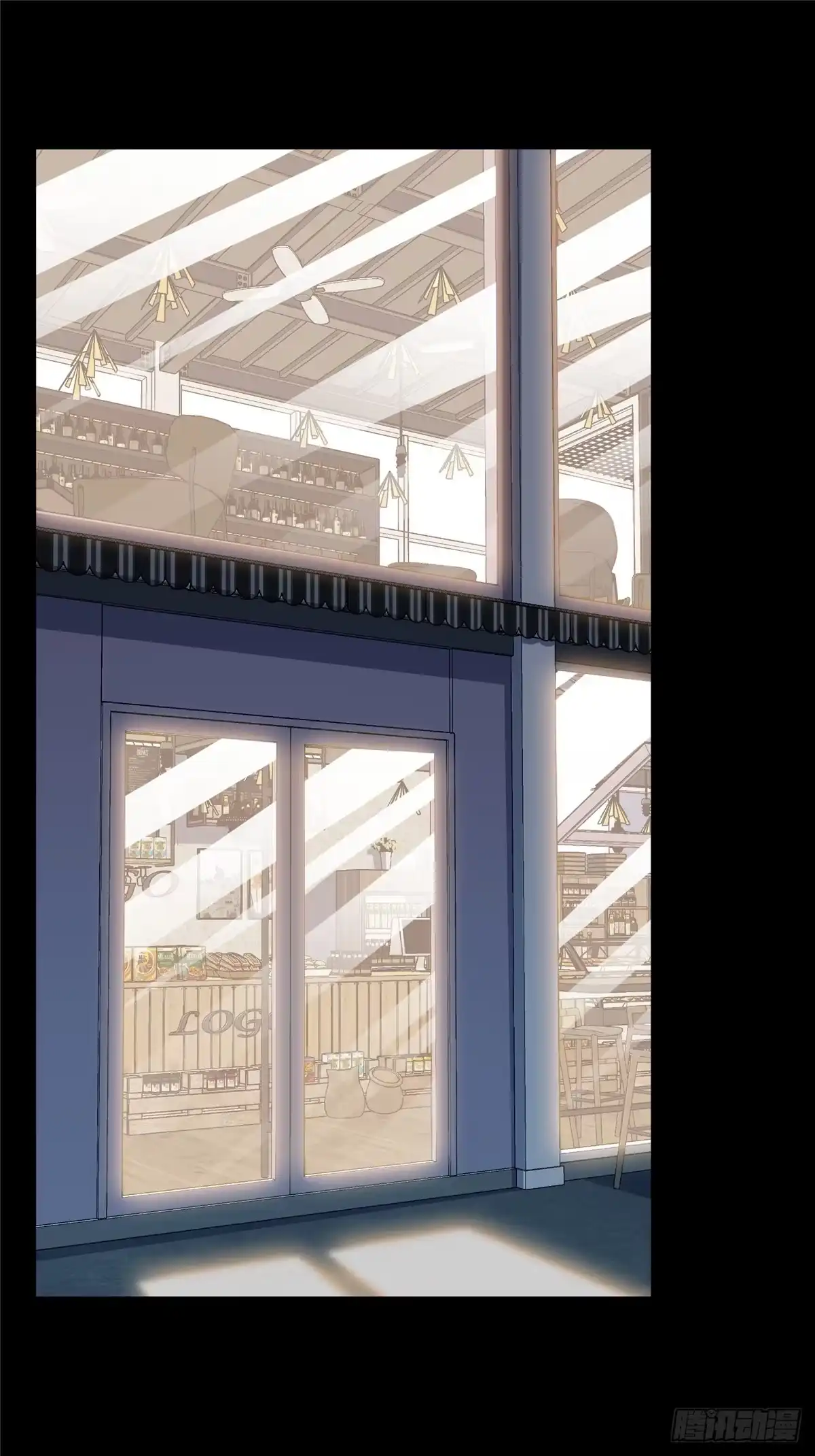 惊惧盛宴 05 第41页