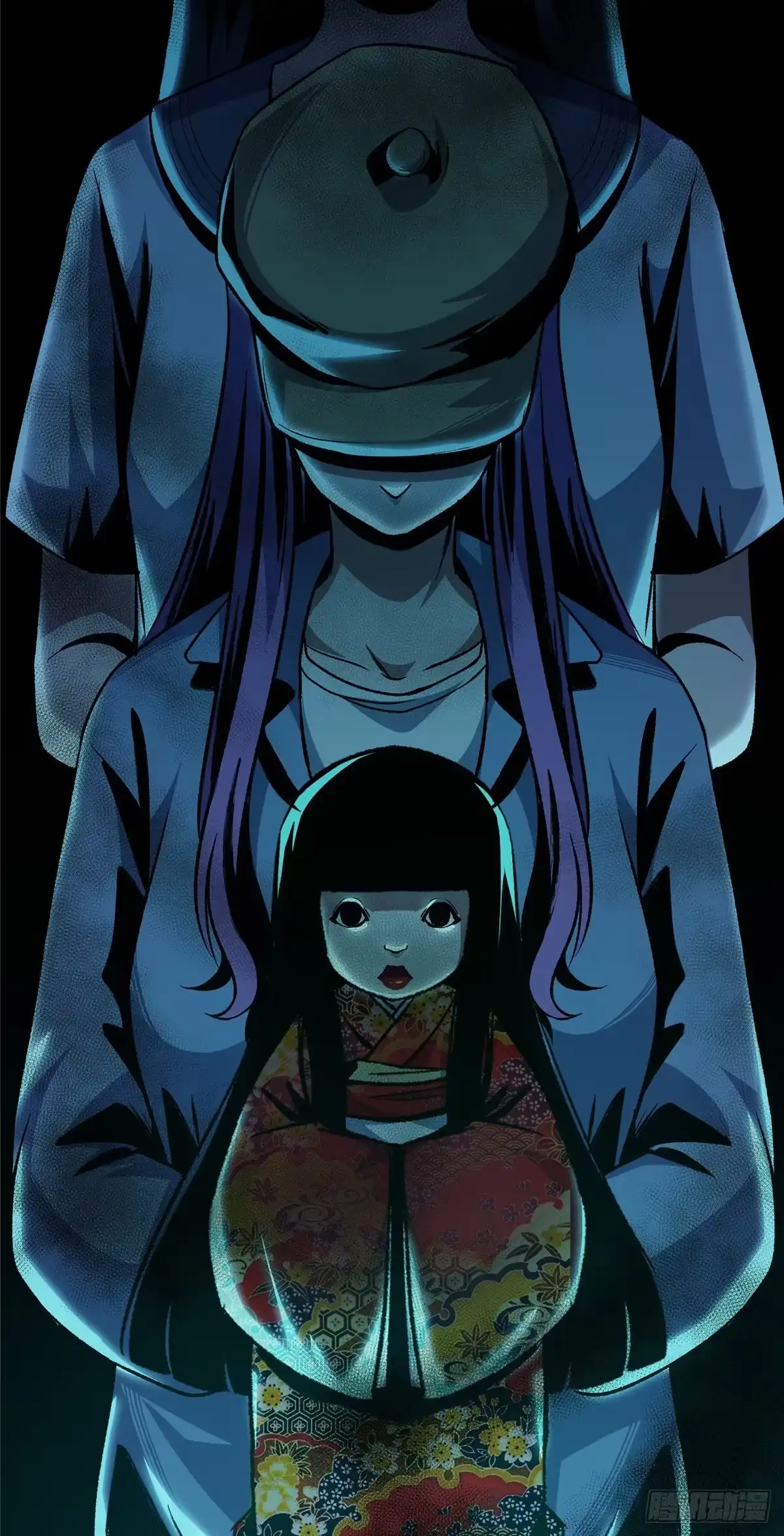 惊惧盛宴 08 第52页