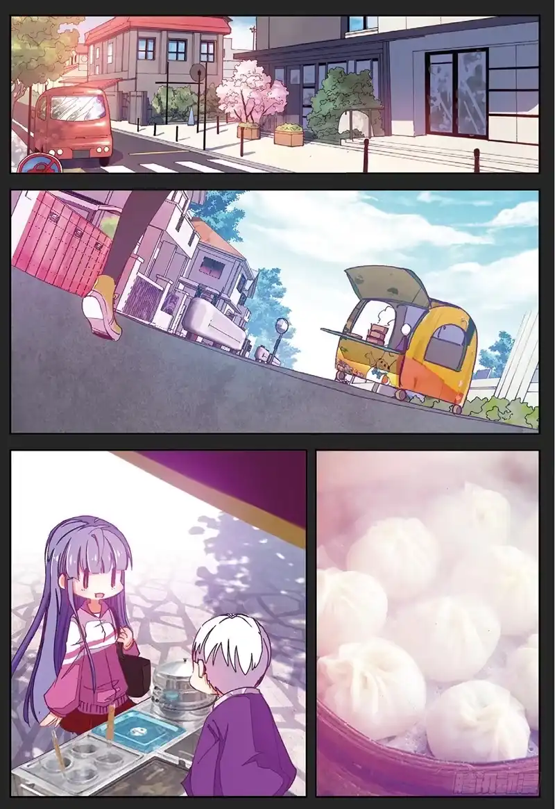 《精灵录》56 结（上） 第4页