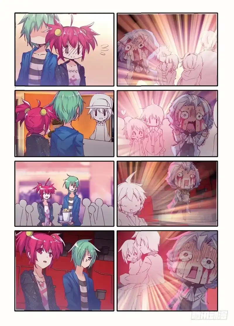 《精灵录》58 反虐狗联盟（上） 第6页