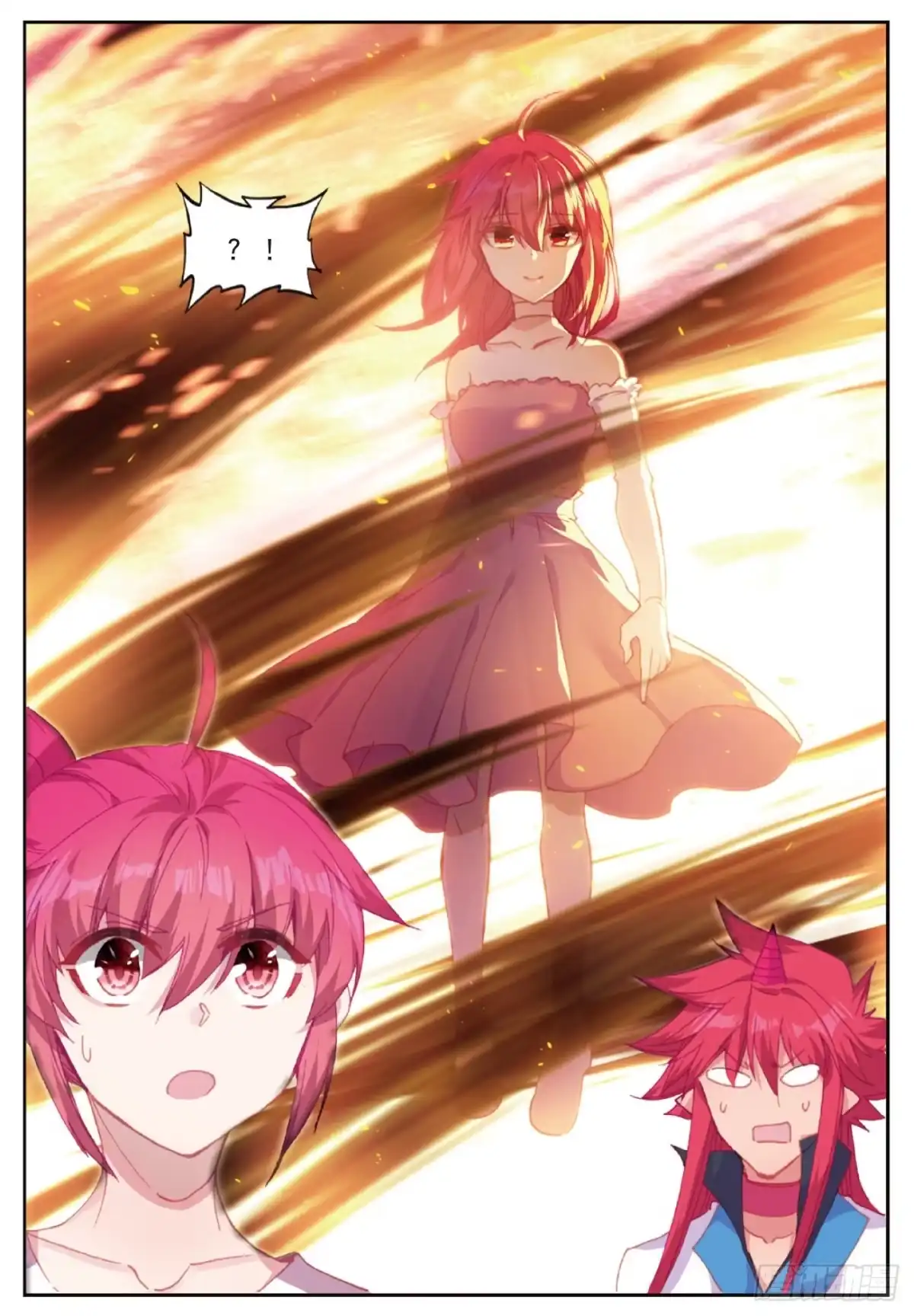 《精灵录》100 结 第16页