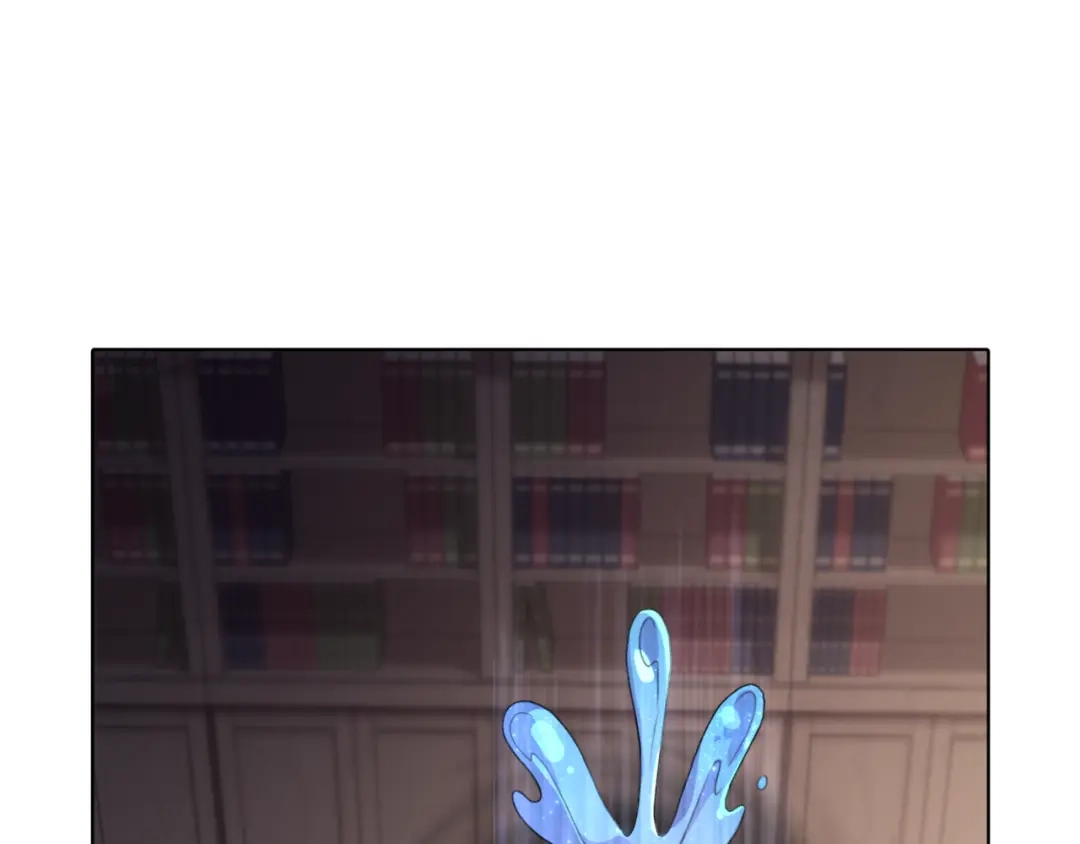 《精灵王女要跑路》第0话 诞生 第76页