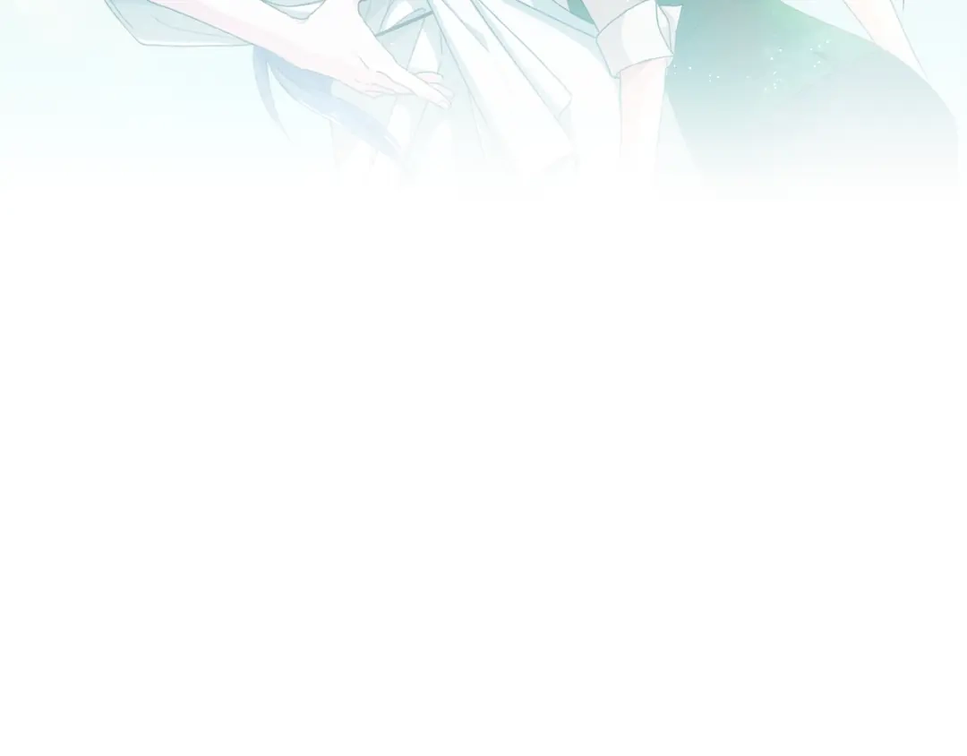《精灵王女要跑路》第0话 诞生 第24页
