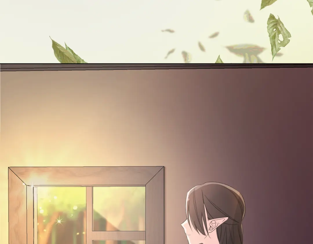 《精灵王女要跑路》第0话 诞生 第106页