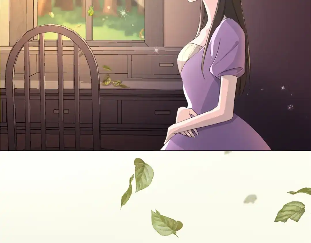 《精灵王女要跑路》第0话 诞生 第107页