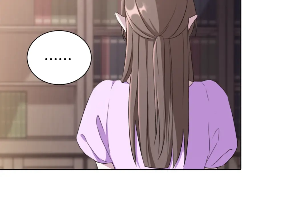 《精灵王女要跑路》第0话 诞生 第87页