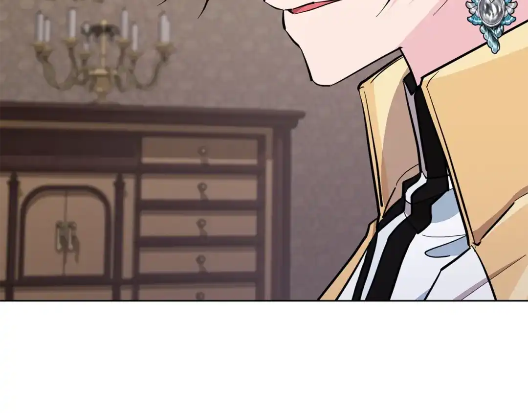 《精灵王女要跑路》第99话 穿上制服 第112页