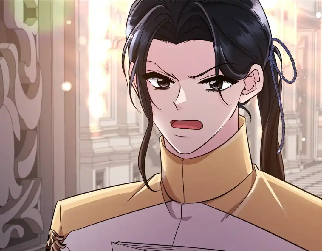 《精灵王女要跑路》第99话 穿上制服 第7页