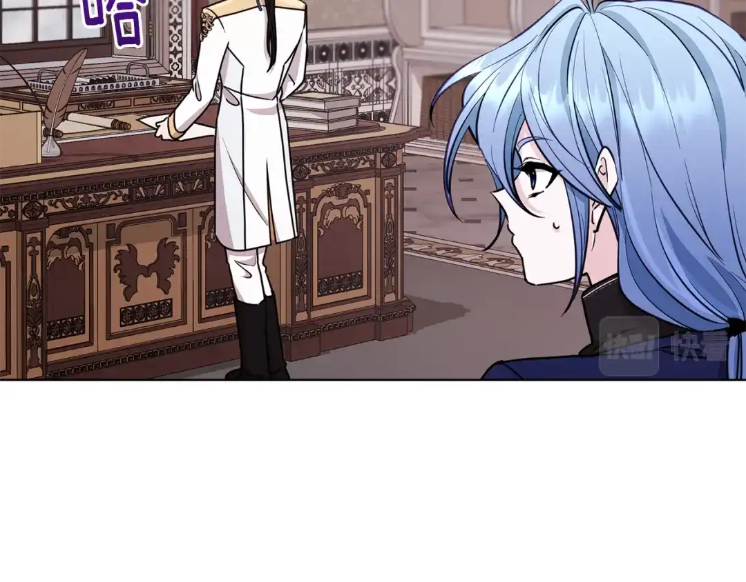 《精灵王女要跑路》第99话 穿上制服 第19页