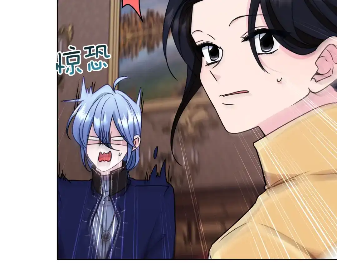 《精灵王女要跑路》第99话 穿上制服 第56页