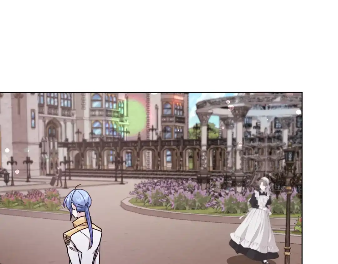 《精灵王女要跑路》第100话 第一次办事 第92页