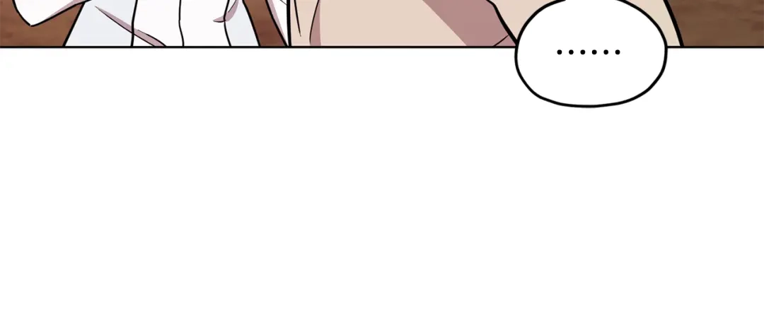 《精灵王女要跑路》第100话 第一次办事 第139页