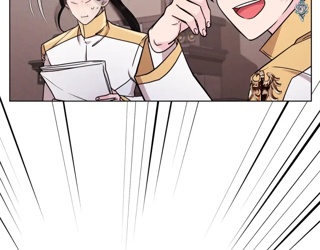 《精灵王女要跑路》第101话 不错的注意 第20页
