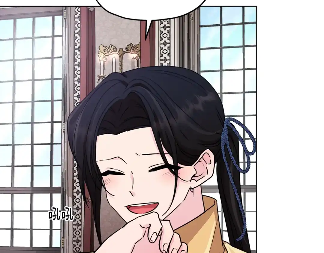 《精灵王女要跑路》第101话 不错的注意 第74页