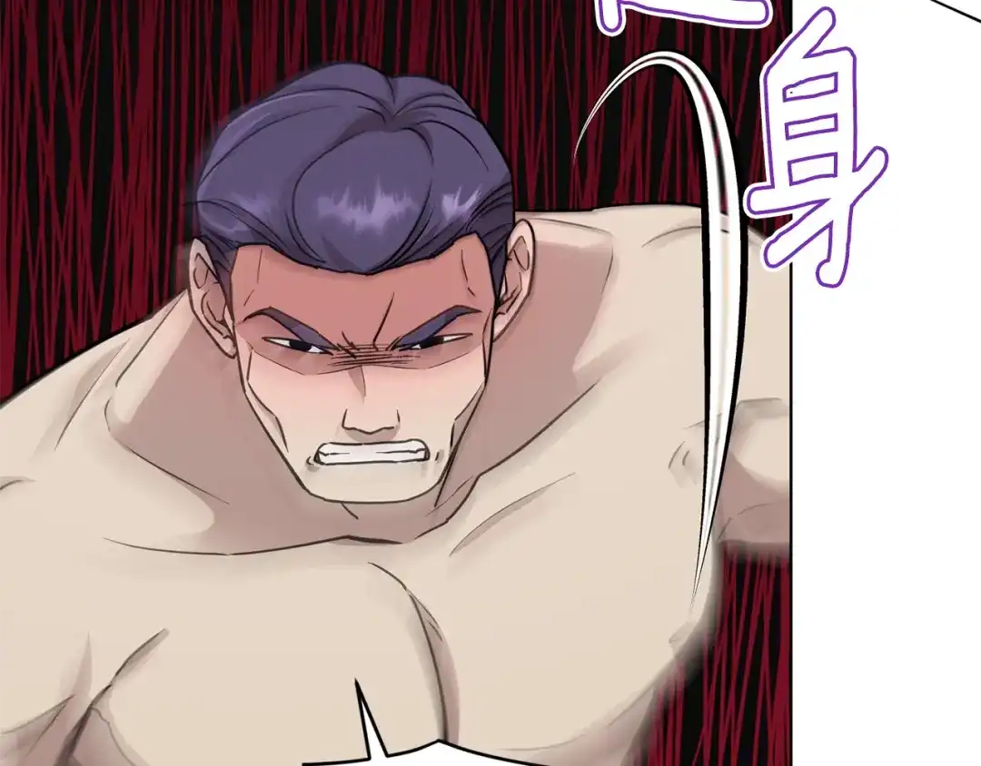 《精灵王女要跑路》第101话 不错的注意 第22页
