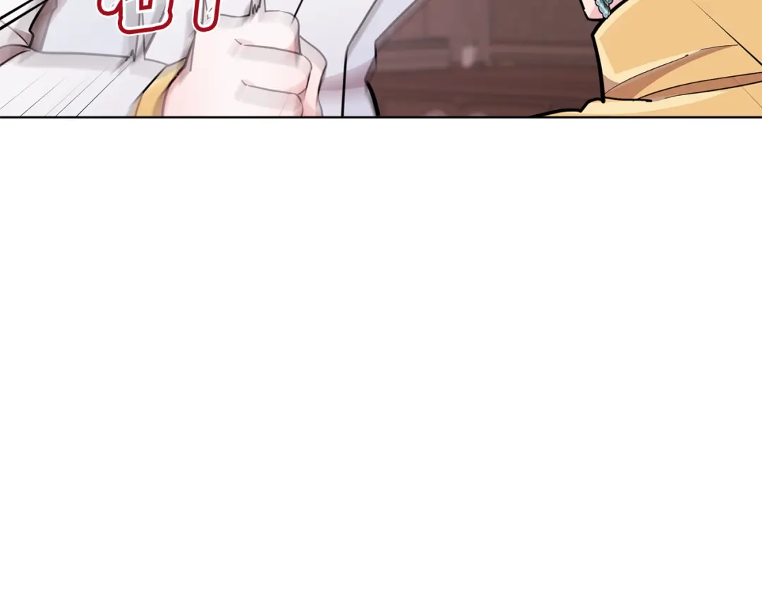 《精灵王女要跑路》第101话 不错的注意 第116页