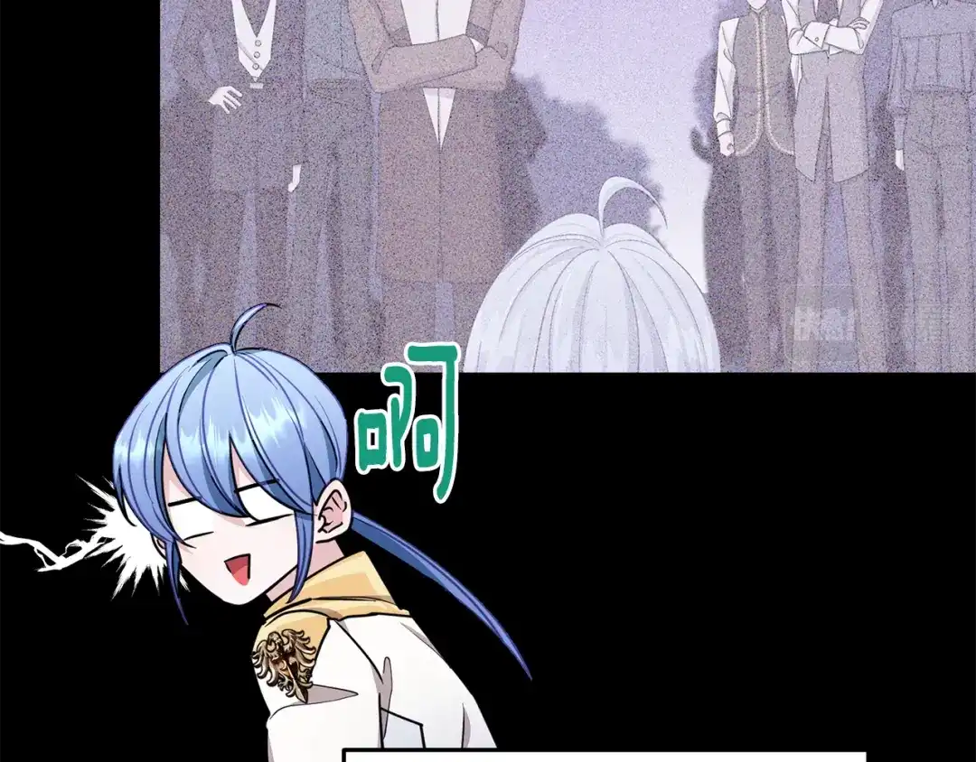 《精灵王女要跑路》第101话 不错的注意 第141页