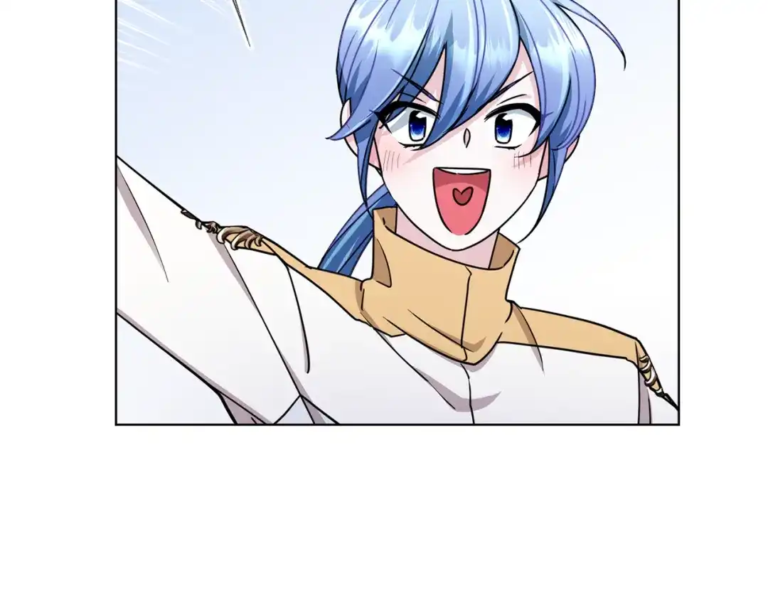 《精灵王女要跑路》第101话 不错的注意 第11页