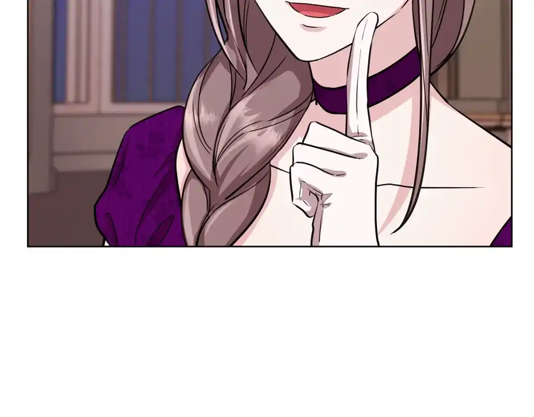 《精灵王女要跑路》第102话 无聊的派对 第147页