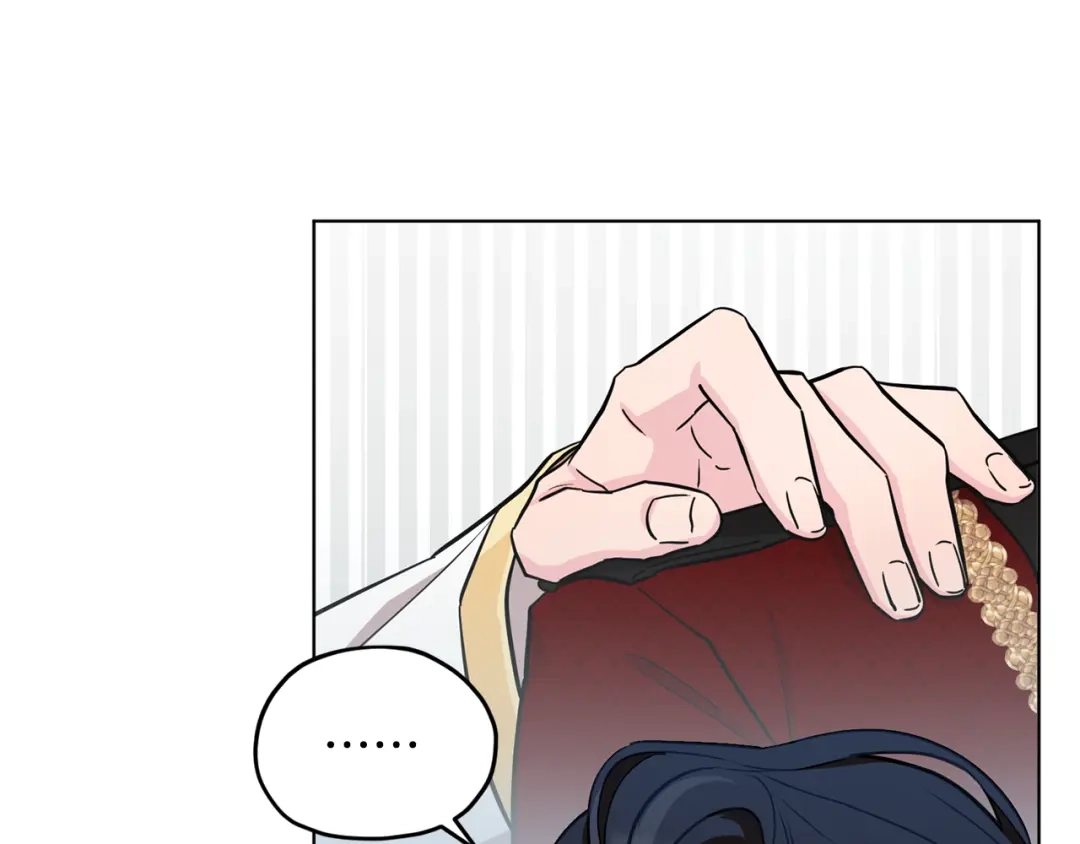 《精灵王女要跑路》第103话 情况不妙 第84页