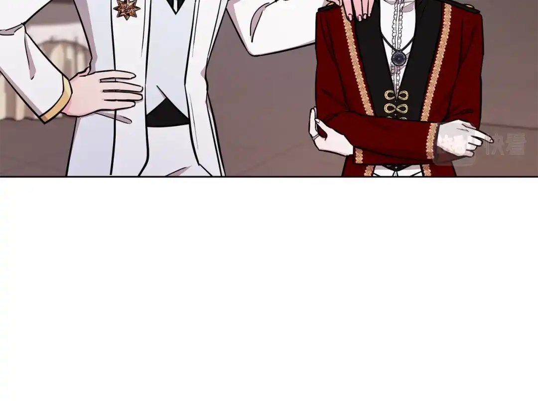 《精灵王女要跑路》第103话 情况不妙 第83页