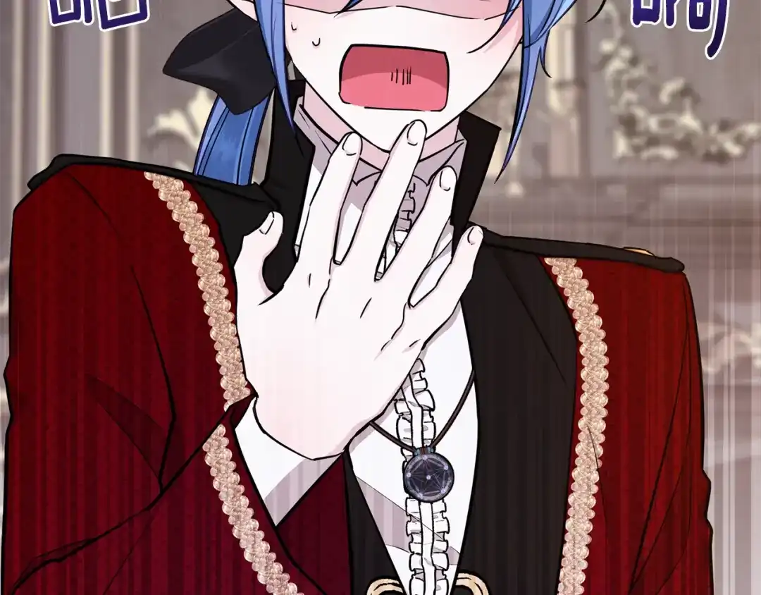 《精灵王女要跑路》第103话 情况不妙 第188页