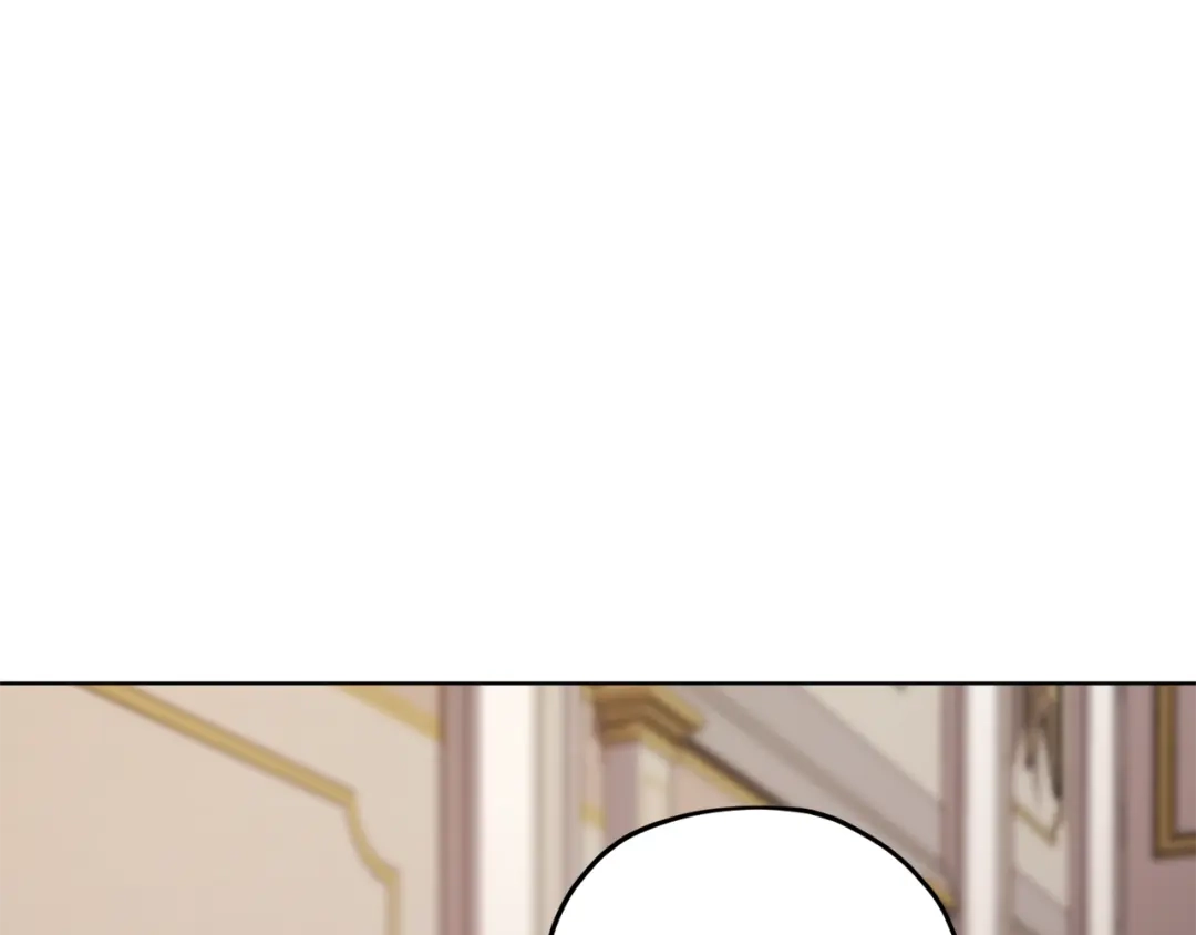 《精灵王女要跑路》第103话 情况不妙 第148页