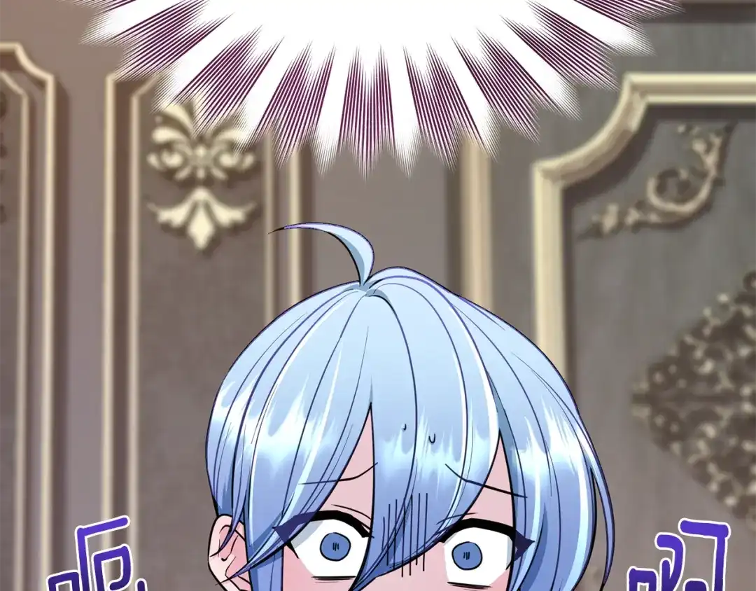 《精灵王女要跑路》第103话 情况不妙 第187页