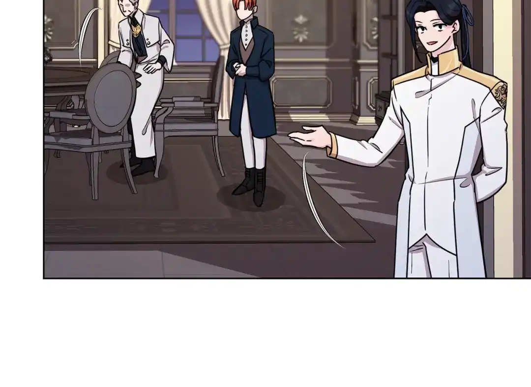 《精灵王女要跑路》第103话 情况不妙 第156页