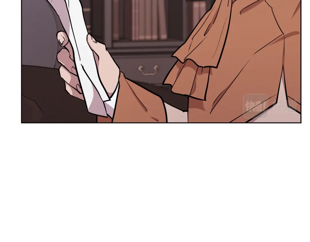 《精灵王女要跑路》第二季完结篇 发现地下城 第45页