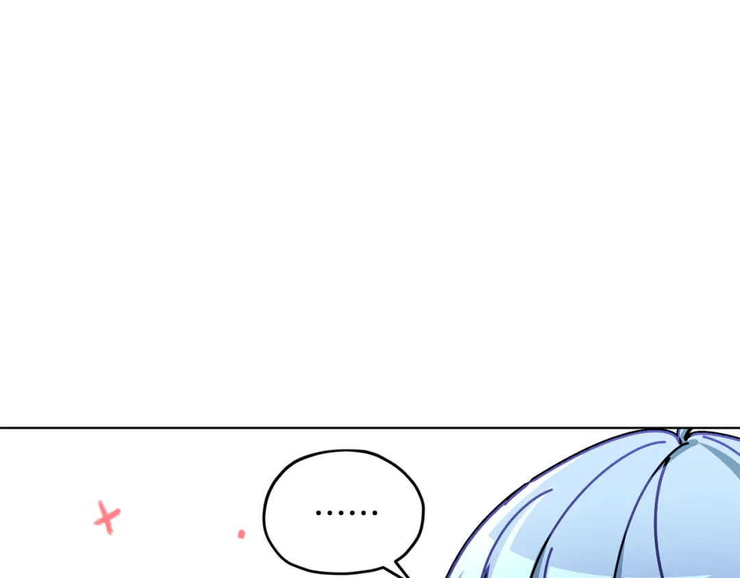 《精灵王女要跑路》第105话 萨克顿丛林 第104页