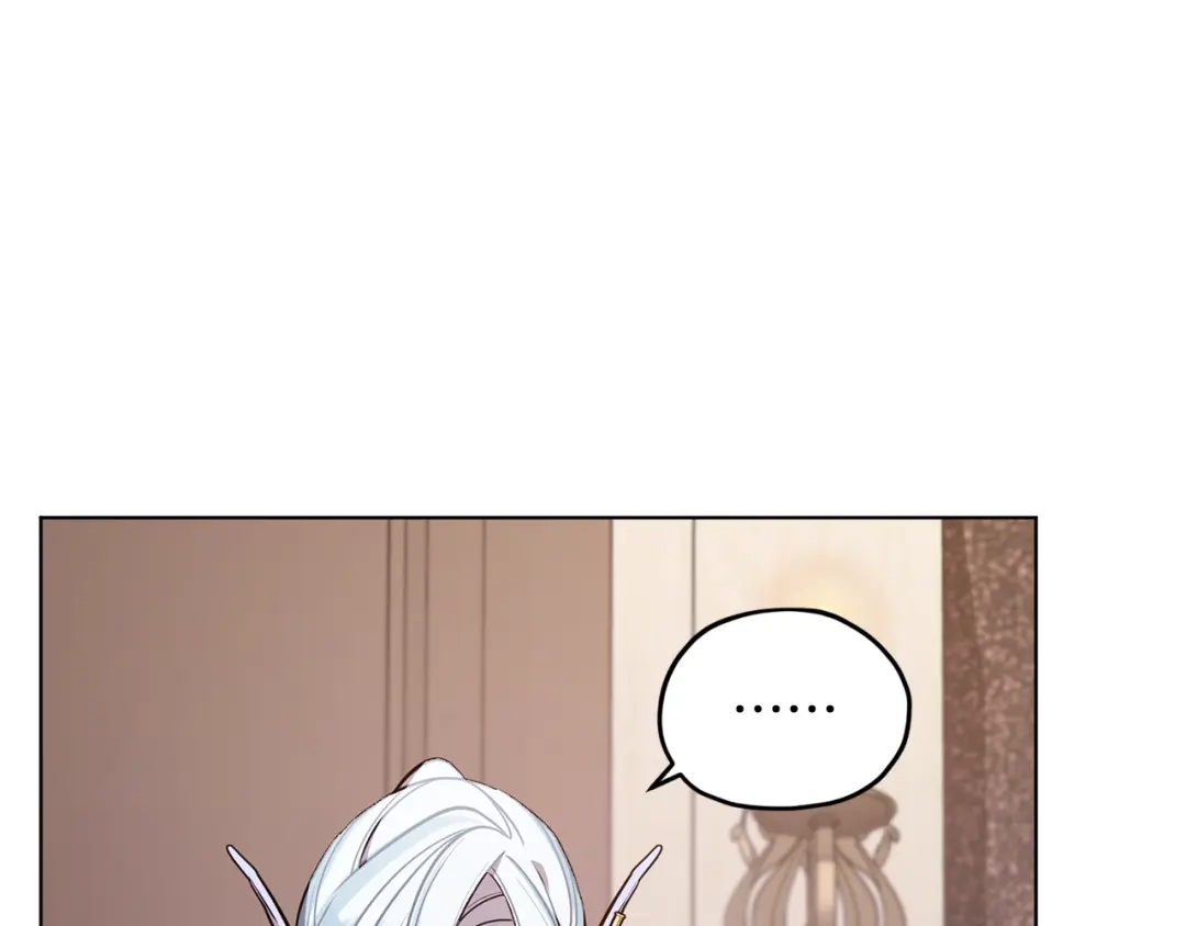 《精灵王女要跑路》第105话 萨克顿丛林 第189页