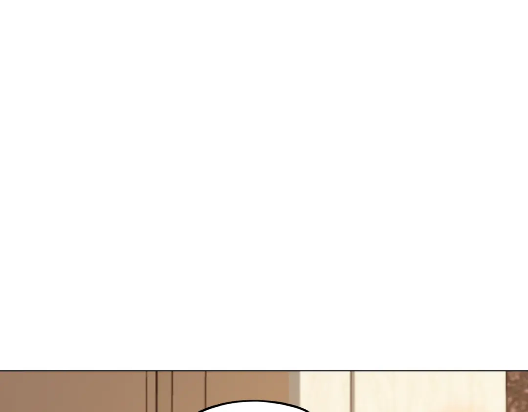 《精灵王女要跑路》第105话 萨克顿丛林 第207页