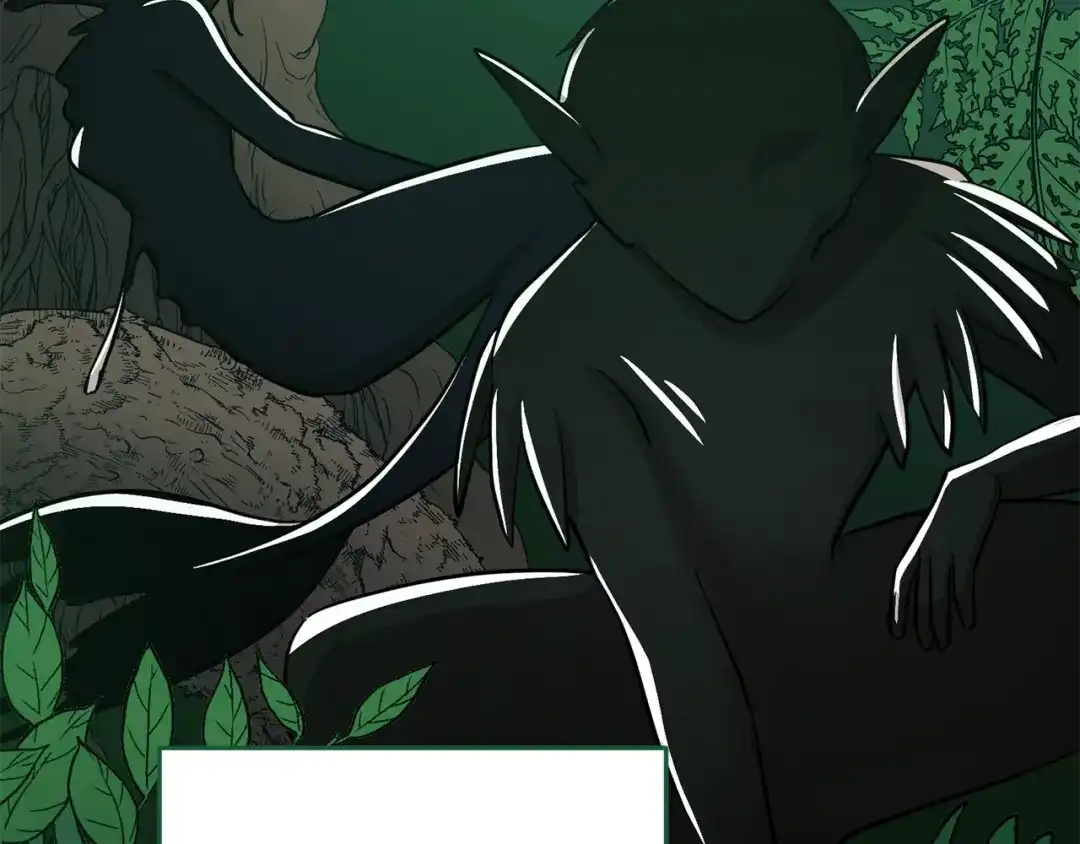 《精灵王女要跑路》第105话 萨克顿丛林 第54页