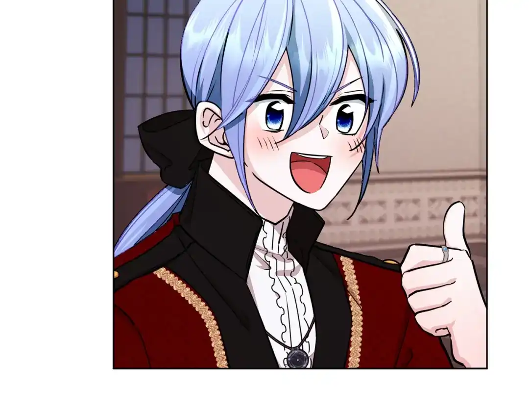 《精灵王女要跑路》第105话 萨克顿丛林 第126页
