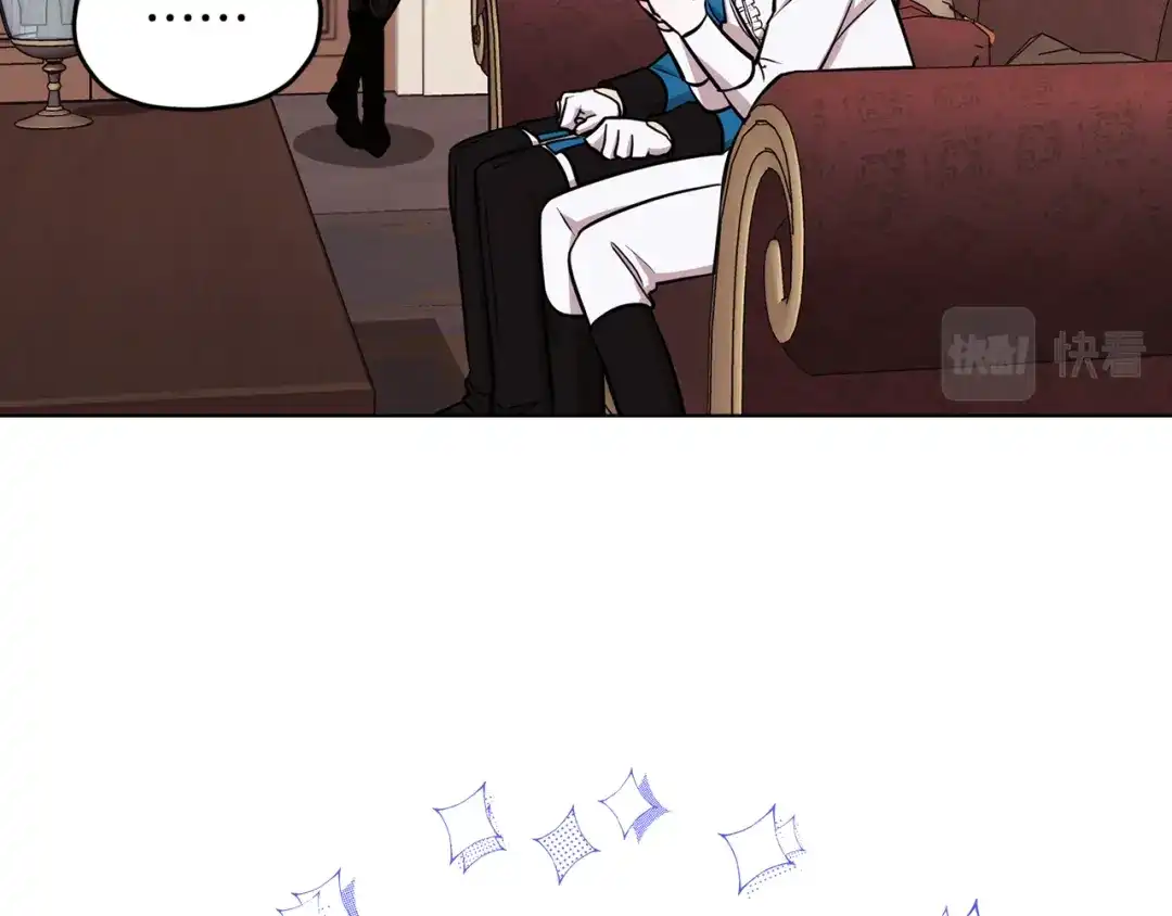 《精灵王女要跑路》第105话 萨克顿丛林 第186页