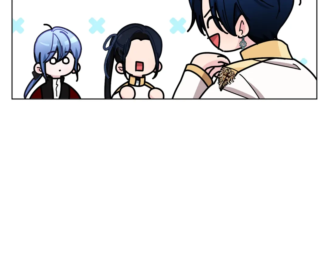《精灵王女要跑路》第105话 萨克顿丛林 第124页