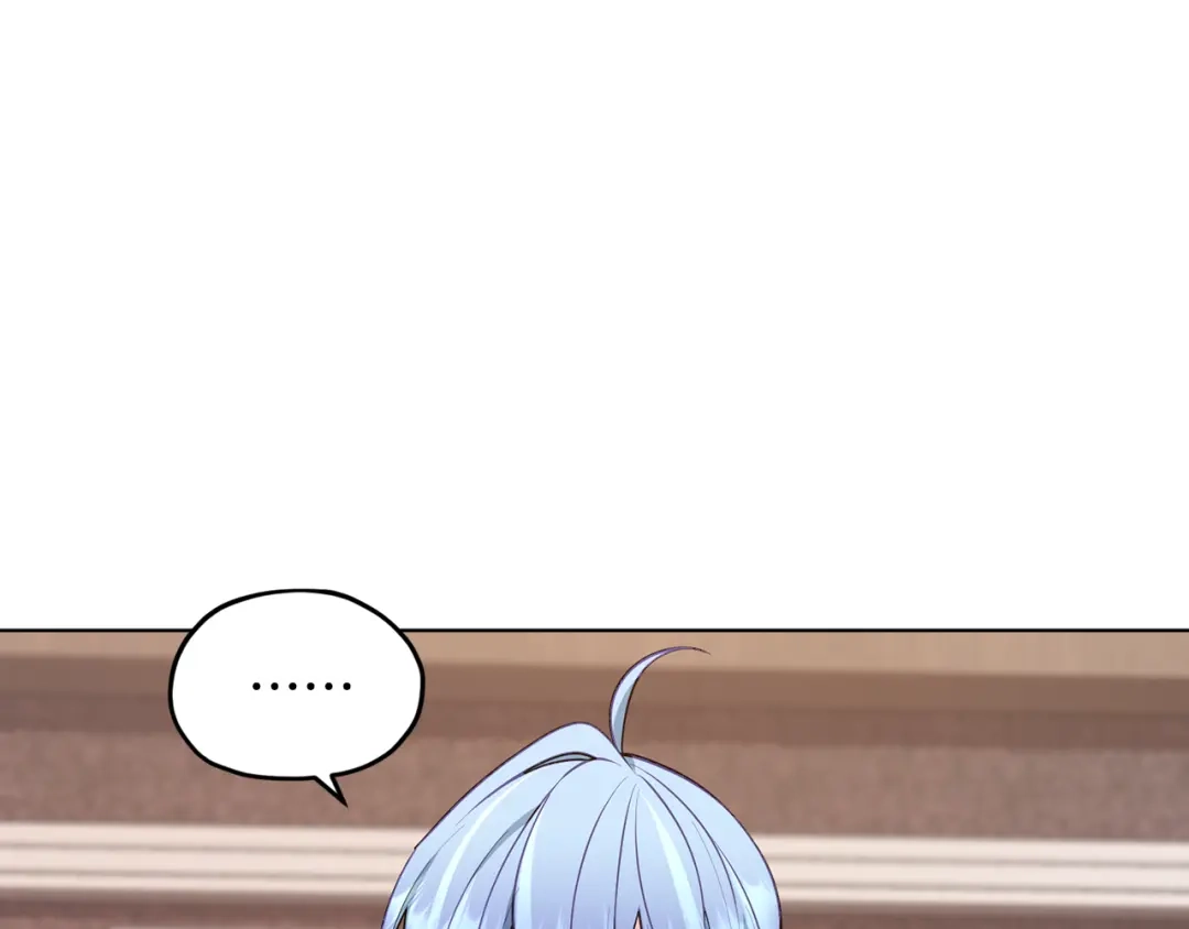 《精灵王女要跑路》第106话 杜比的故乡 第53页